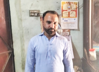 Akmal Hadayat Ullah