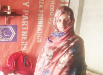 Ayesha Hashim 
