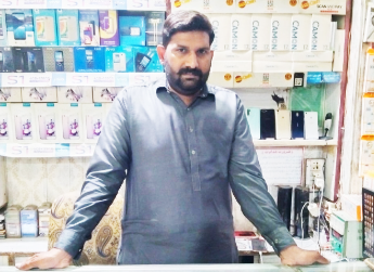 Muhammad Yousaf
