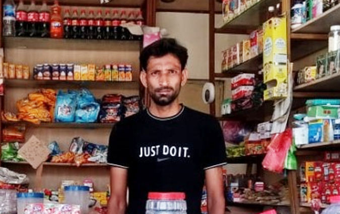 Waseem Ahmed Zia 