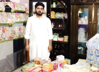 Muhammad Rizwan 