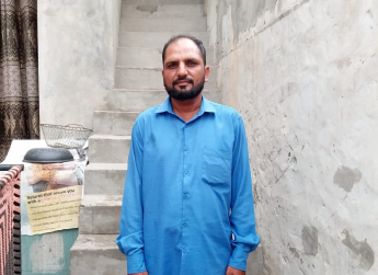 Saeed Aham 