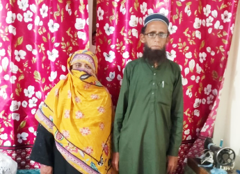 Sughran Bibi