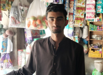 Muhammad Bilal Javed