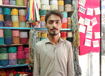 Muhammad Usama Akram