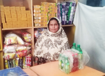 Yasmeen bibi