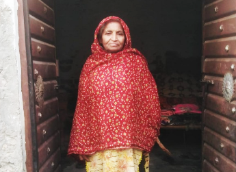 Rani Bibi