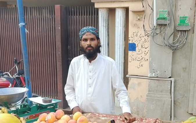 Arslan Nazeer