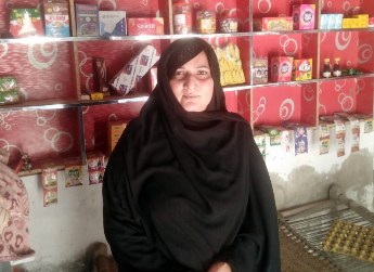 Amreen Fatima 