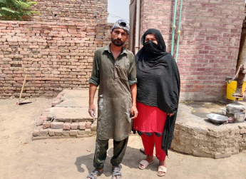 Shoaib Ali