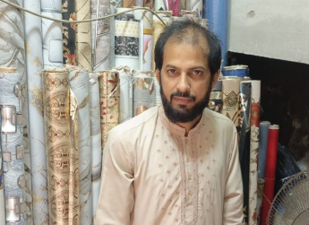 Matloob Ellahi