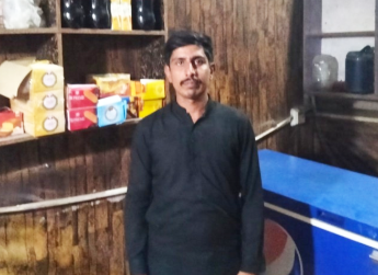 Syed Zaid Ul Abbas