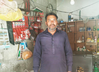 Qamar Shahzad