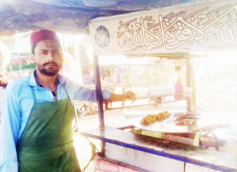 Saddam Hussain