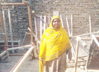 Nasreen Bibi