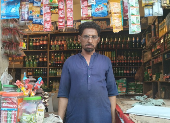 Muhammad Arfan