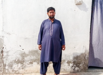 Muhammad Ikram