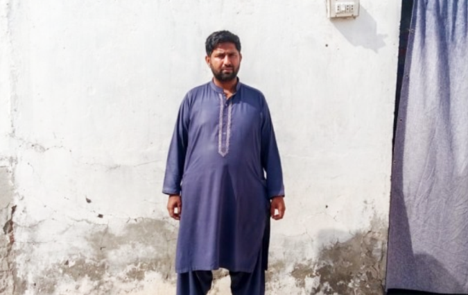 Muhammad Ikram