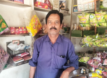 Abdul Razzaq