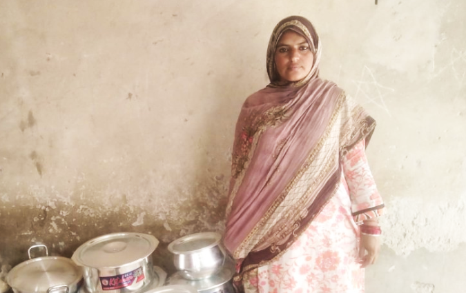 Shabnam Bibi