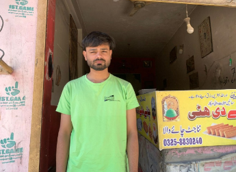 Salman Ali 