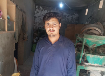 Muhammad Salman Jamil