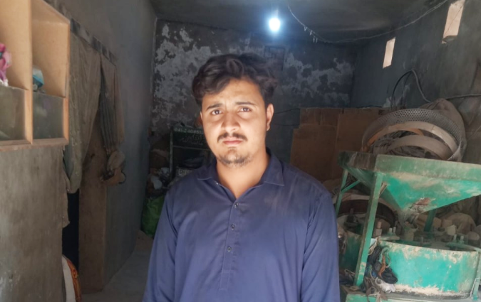 Muhammad Salman Jamil