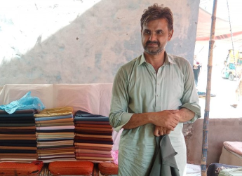 Sajid Ali
