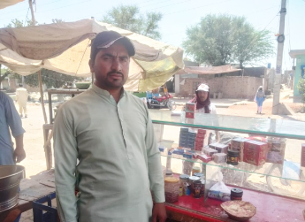 Muhammad Asif
