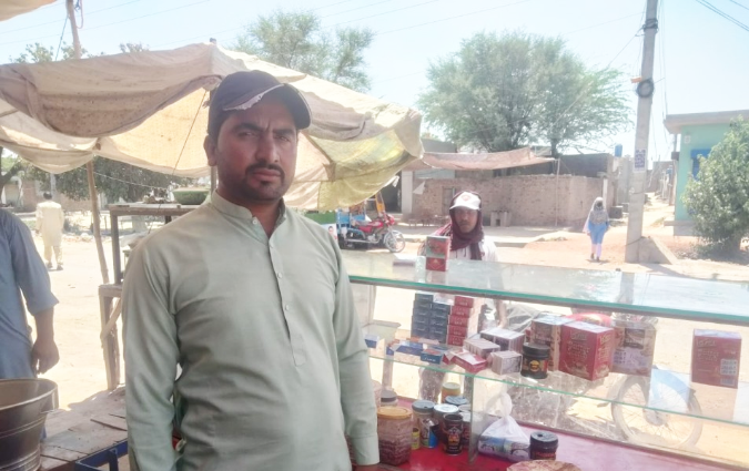 Muhammad Asif