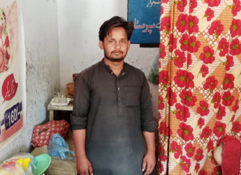 Khalid Hussain 