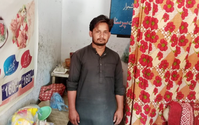 Khalid Hussain 