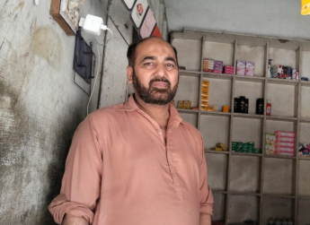 Ashiq Jeelani