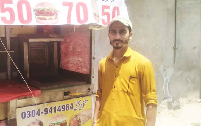 Danish Muneer 