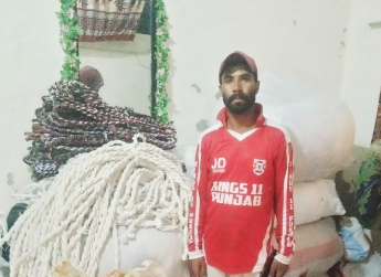 Muhammad Ansar Ali