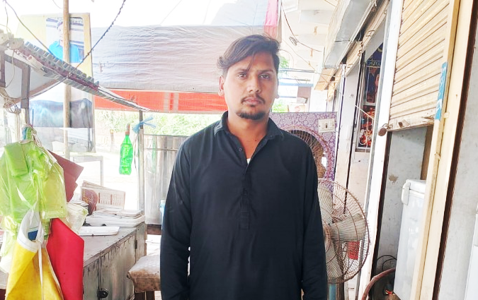 Muhammad Naveed 
