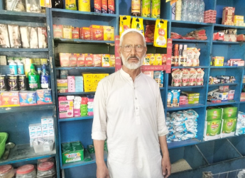 Muhammad Arshad