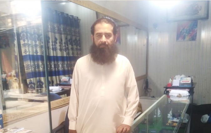Rizwan Majeed 