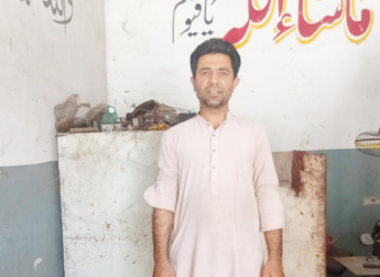 Nasir Kamal