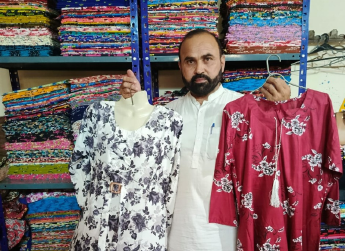 Naseer Ullah 