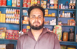 Ghulam Shabir 