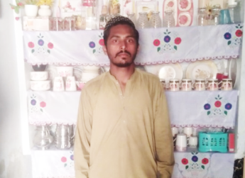 Muhammad Huzaifa