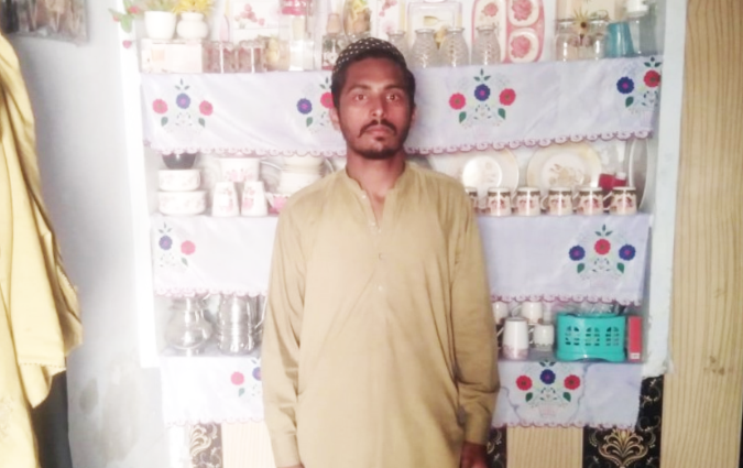 Muhammad Huzaifa