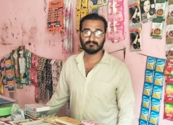 Waqas Ahmad