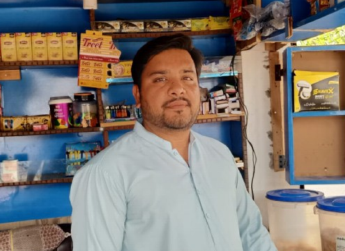 Sarfraz Ahmad