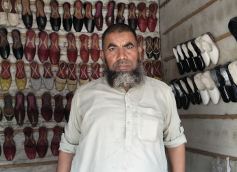 Mehboob Alam