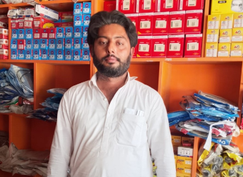 Sami Ullah 