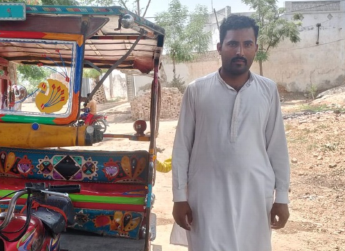Muhammad Bilal 