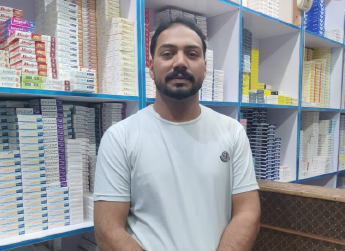Muhammad Adnan