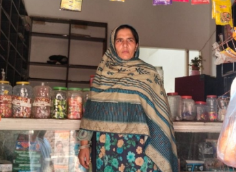 Sumaira